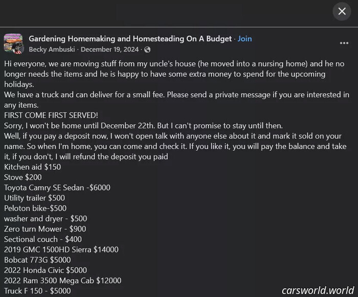 Meta до сих пор не остановила автомобильную аферу на Facebook, использующую ваших друзей против вас | Carscoops